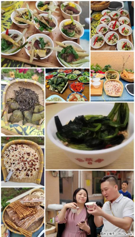 “粤灌文化 美好生活”油茶文化主题活动在广东深圳成功举办 - 贵港生活资讯 - 贵港28生活网 gg.28life.net