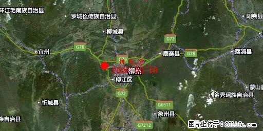 2026年05月18日00时21分广西柳州市柳南区发生5.2级地震 - 贵港生活资讯 - 贵港28生活网 gg.28life.net